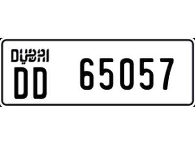 Special Dubai Number Plate
