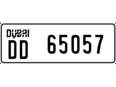 Special Dubai Number Plate